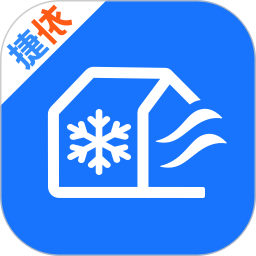 捷依冷库2026官方新版图标