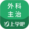 应用宝logo