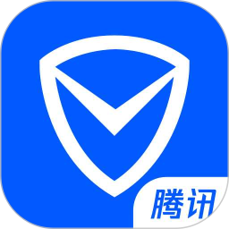 腾讯手机管家2026官方新版图标