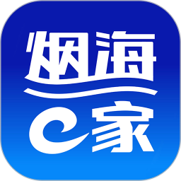 应用icon-烟海e家2024官方新版