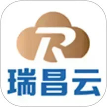 瑞昌云2026官方新版图标