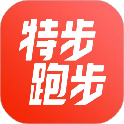 特步跑步2026官方新版图标