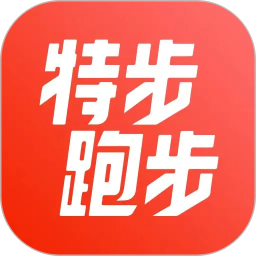 特步跑步2026官方新版图标