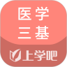 应用宝logo