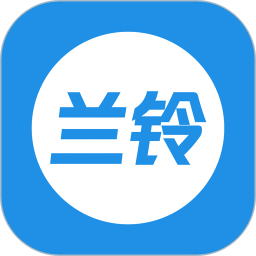 应用icon-兰铃货运2024官方新版