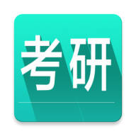 考研英语词汇2025官方新版图标