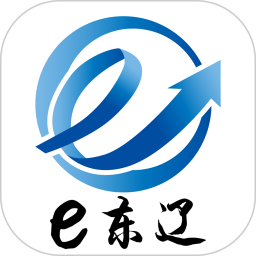 e东辽2025官方新版图标