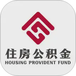 呼伦贝尔公积金2026官方新版图标