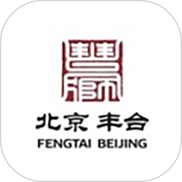 北京丰台2025官方新版图标