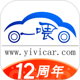 一喂宠物托运2026官方新版图标