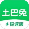 应用宝logo
