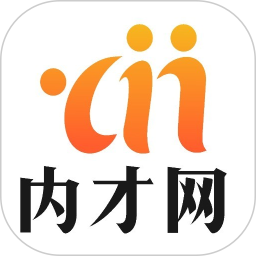 应用icon-内才网2024官方新版