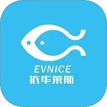 依华莱斯2025官方新版图标