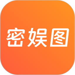 密娱图2025官方新版图标