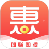 惠友钱鸿蒙版