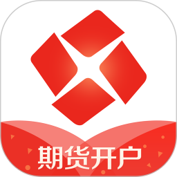应用icon-东证期货投资开户2024官方新版