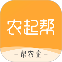 农起帮2025官方新版图标