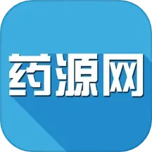 应用icon-药源网2024官方新版