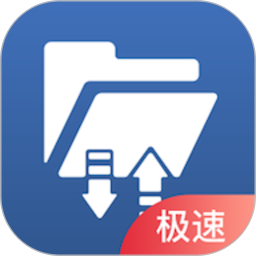 wifi文件互传2025官方新版图标