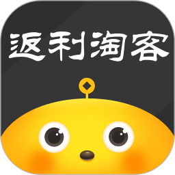 返利淘客联盟