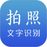 应用宝logo