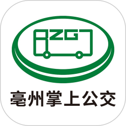 应用icon-亳州公交2024官方新版