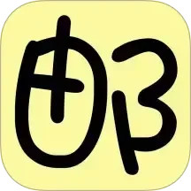 未来邮局2026官方新版图标