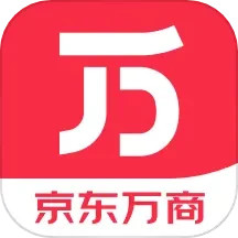 京东万商2024官方新版图标