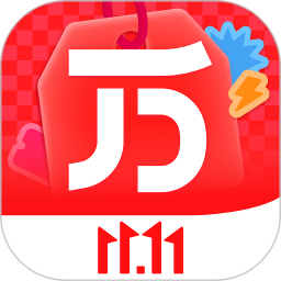 京东万商2025官方新版图标