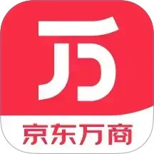 京东万商2025官方新版图标