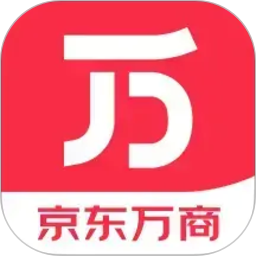 京东万商2026官方新版图标