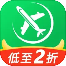 机场停车2025官方新版图标