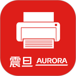 震旦打印2026官方新版图标