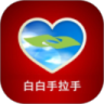 应用宝logo
