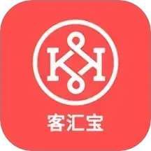 客汇宝2025官方新版图标