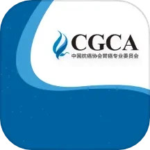 CGCC2024官方新版图标