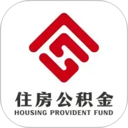 遵义公积金2026官方新版图标