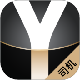 应用icon-悦道司机2024官方新版
