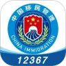应用宝logo
