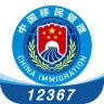 应用宝logo