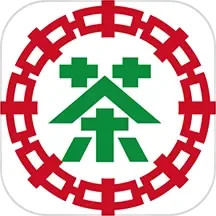 应用icon-中茶尊享会2024官方新版