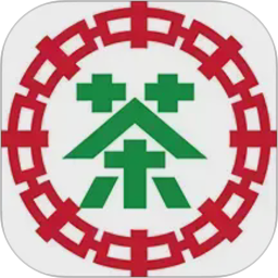 中茶尊享会2026官方新版图标