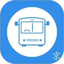 北京实时公交2026官方新版图标