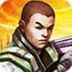 战火英雄鸿蒙版