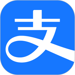 应用icon-支付宝2024官方新版