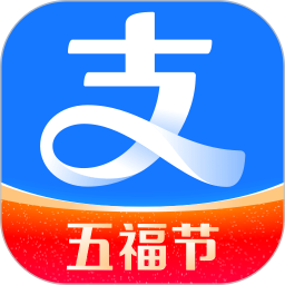 应用icon-支付宝2024官方新版