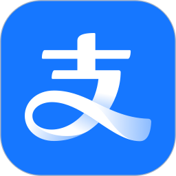 支付宝官方下载-支付宝app最新版本免费下载-应用宝官网