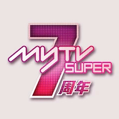 myTV SUPER2025官方新版图标