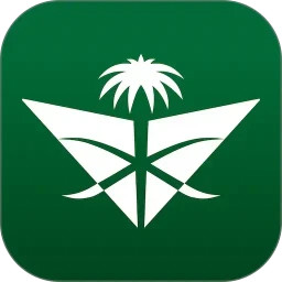 SAUDIA2026官方新版图标