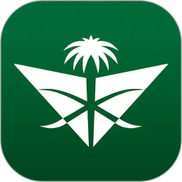 Saudia2026官方新版图标